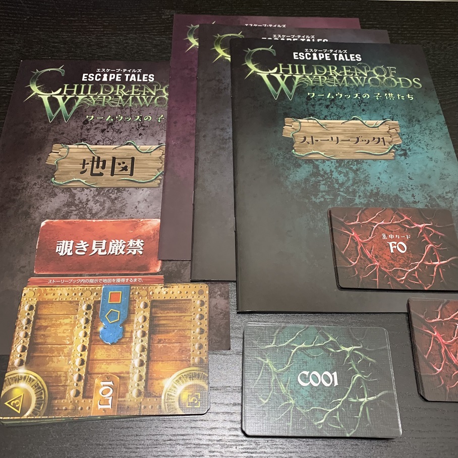 Children of Wyrmwoods Japanese edition components